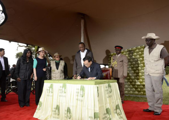 肯尼亚旅游_肯尼亚总统收入(3)