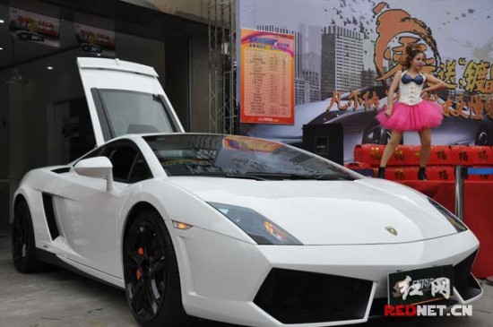 ��ɳ����һ�ҷ������������ݷ����(ͼ)