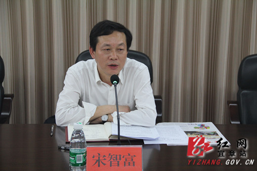 湖南省委宣传部副部长、省文明办主任宋智富在