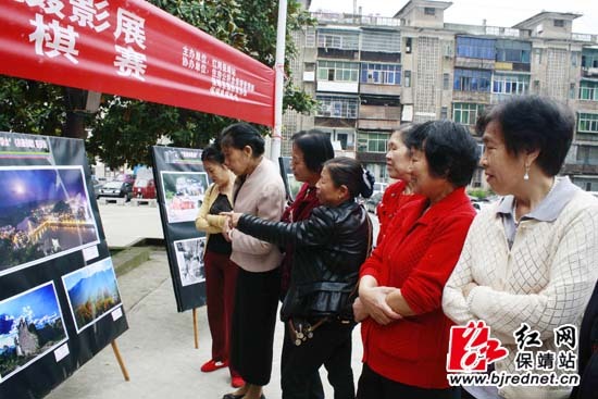 美丽保靖山城百姓“棋”乐无穷(图)