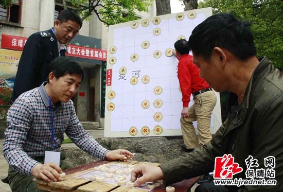 美丽保靖山城百姓“棋”乐无穷(图)