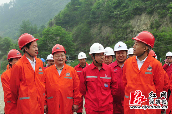 湖南省第二轮页岩气开发首个重点探井保靖开钻