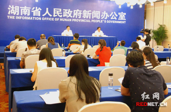 湖南省2013年企业环境行为信用评价不良企业103家