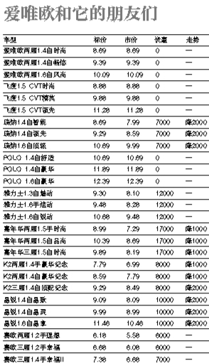 2122132604.jpg
