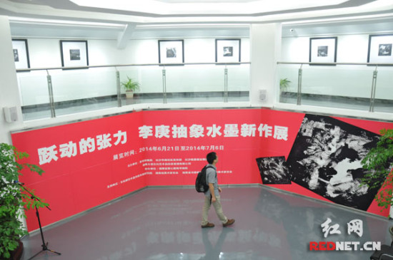 图片版权归原作者所有
