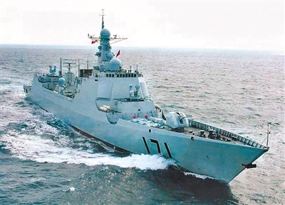 环太军演揭幕 中国海军编队抵珍珠港