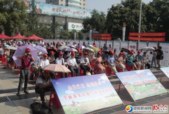 湖南邵阳市_邵阳市人口