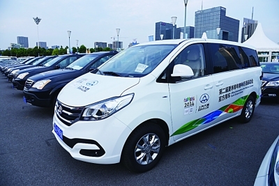 上汽為青奧會提供千輛官方用車