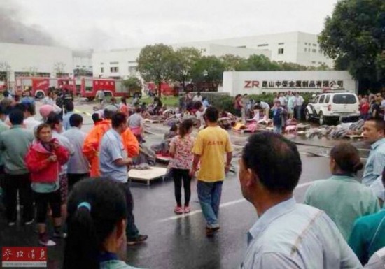 外电:江苏昆山特大爆炸事故遇难人数升至71人