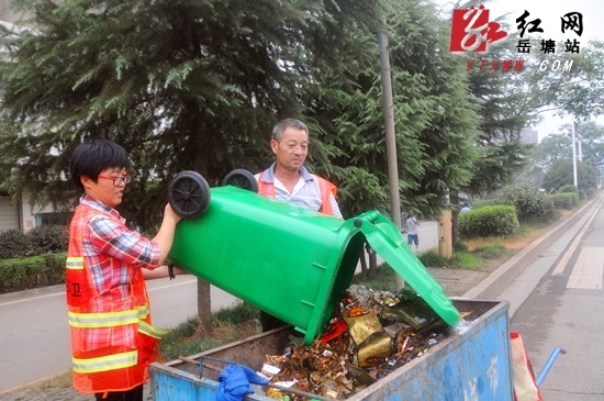 促门前三包湘潭岳塘区试点推行垃圾上门收集