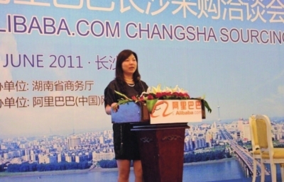 阿里上市，马云手下的那些亿万女富豪