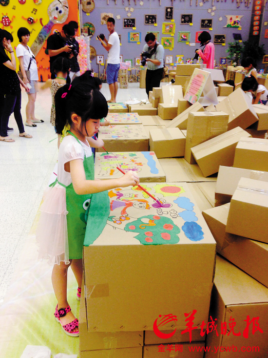 中山公办幼儿园与民办园结对 优质幼儿园三年