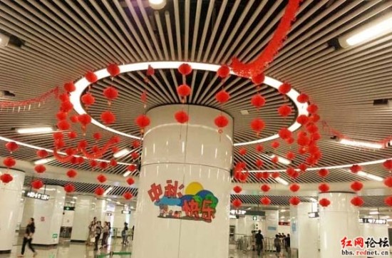 长沙地铁员工手绘喜迎中秋国庆佳节