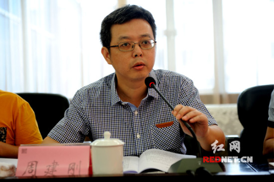 湘学溯源媒体行之周敦颐:光风霁月的湘学巨子