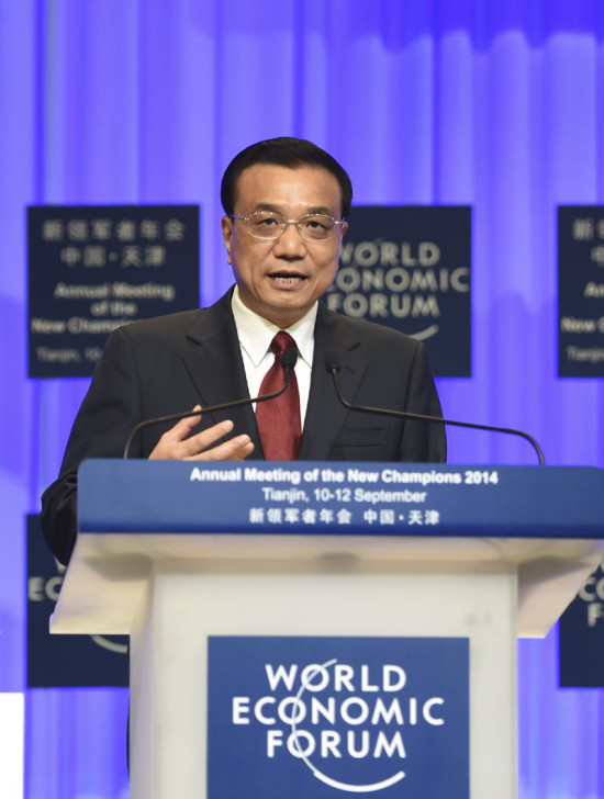 李克强:经济发展方式不转变不行,