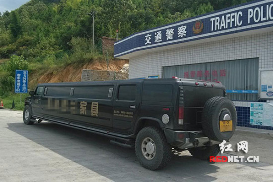 超长悍马列为大型客车驾驶员准驾不符扣12分