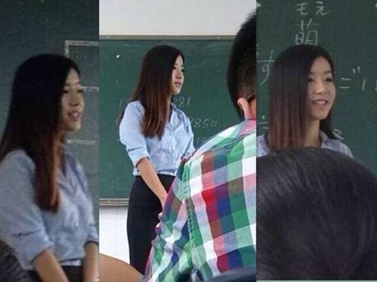 西南财经大学日语美女教师制服诱惑颜值爆表 