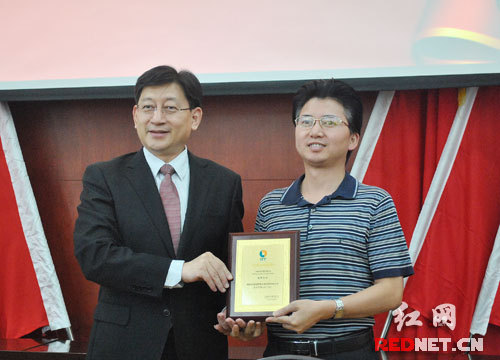 上海股权托管交易中心湖南企业挂牌孵化基地成