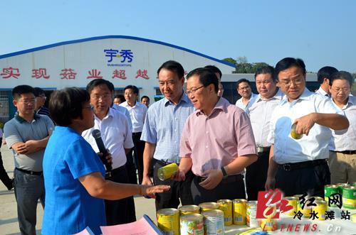 永州市工业园区建设现场会与会领导走进冷水滩