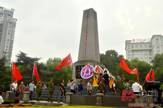 中国首个烈士纪念日常德老兵公祭先烈