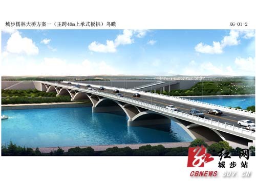 儒林大桥工程进入最关键的桩基础施工阶段