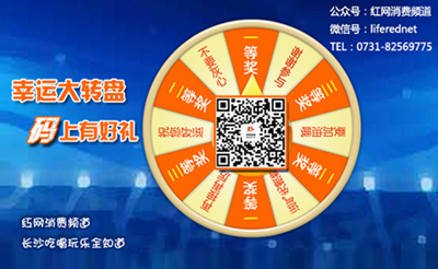 《<em>单身男女</em>2》光棍节上映 本周电影推荐_新浪