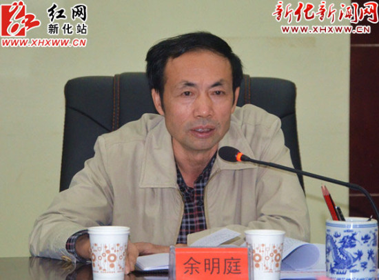 新化：贫困县内并不贫穷的煤炭业