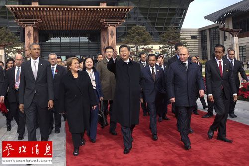 外媒:提升国际地位 中国借APEC展示强大自信