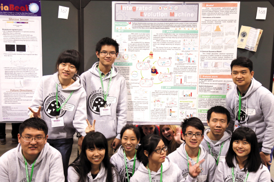 优秀在这里遗传:中大学子蝉联iGEM金奖