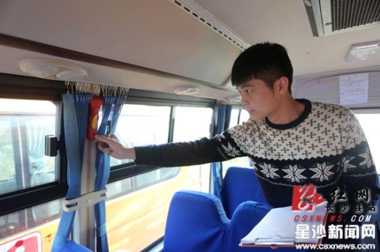 长沙县:校车做全身体检 确保学生安全