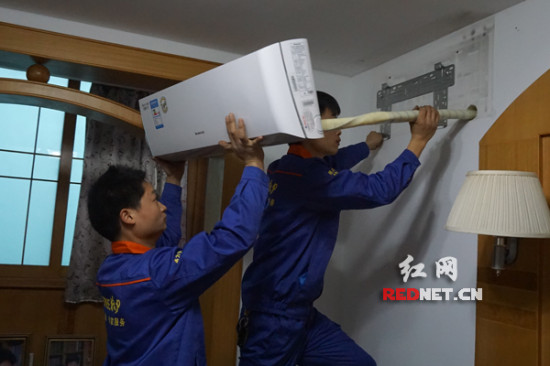 湖南格力以旧换新 老用户不舍22年的老空调退