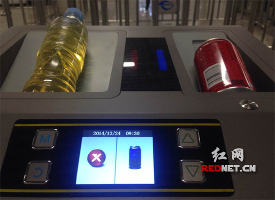 长沙地铁首批安检设备启用禁止携带危险物品目录公布