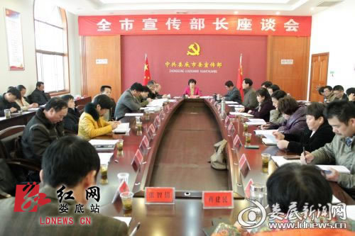 伍美华:高起点谋划高标准推进意识形态工作