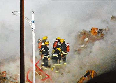 境外媒体:哈尔滨大火官方通报招非议