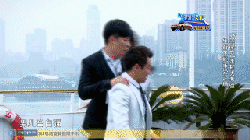 250_140gif 动态图 动图