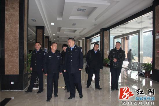 �ŵ������żҽ綽�顰����һ�ڡ���ͨ��ȫ������ͼ��