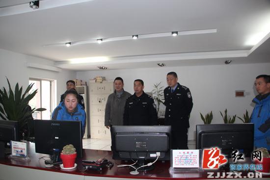 �ŵ������żҽ綽�顰����һ�ڡ���ͨ��ȫ������ͼ��