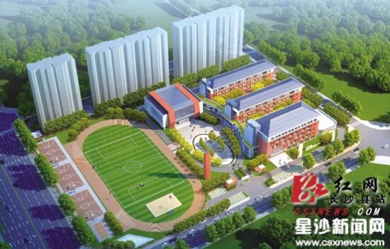 长沙县打造省会次中心：融合发展作示范建设魅力新农村