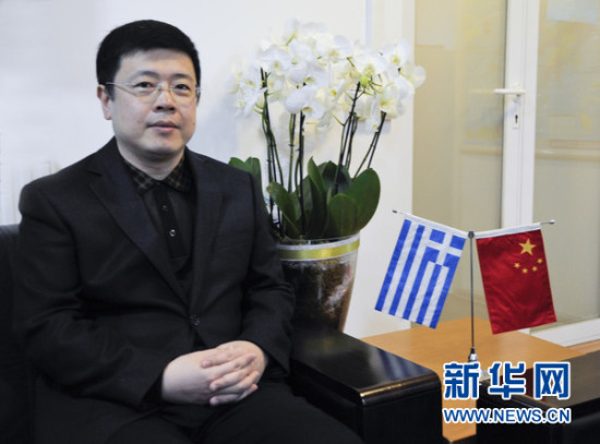 中国驻希腊大使:希腊新政府希望进一步扩大与