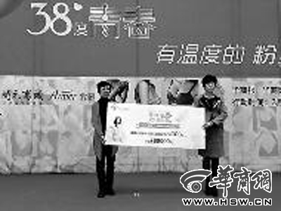 义乳排行_中国义乳第一女,为彻底放弃假胸,她第一个穿上了洋人的胸罩