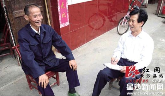 今日国内新闻大事_国内新闻大事20条_国内新