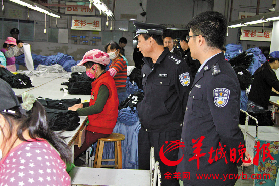 ��ݸ��ɽȥ��鴦��2000��"��ڹ�"�������ܱ߹���