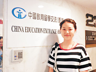 ͯ��֮�絤����ͯ�鴥�ֿɼ�����Ϊ���ֶ����顱