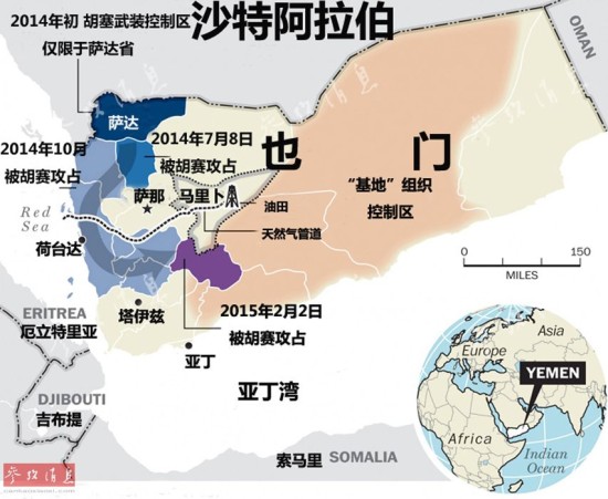 2019中国人口最多省份_2016中国人口最多的省份(3)