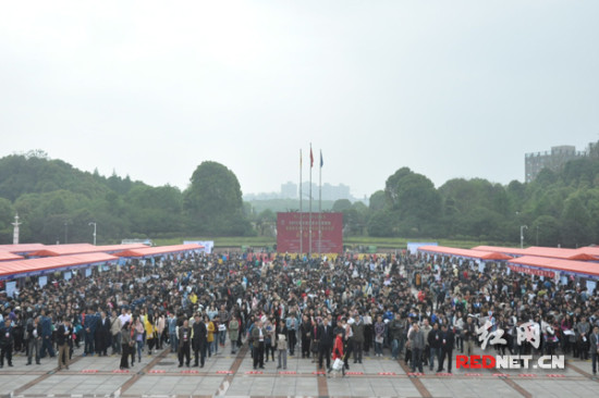 全国民企招聘周长沙启动 人社部副部长体验远