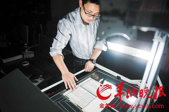 探访深圳古籍修复室 修复师透露秘诀