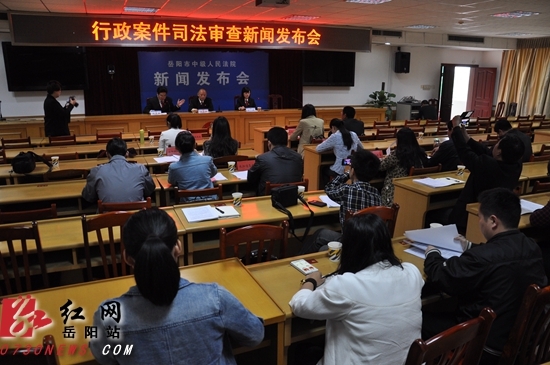 岳阳市中级法院去年受理行政诉讼案件1201件