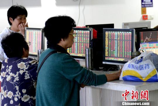 “沸了”！A股大消息：突破2万亿10年新高！下周怎么走？188金宝博- 金宝博官方网站- 金宝博APP