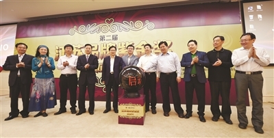 第二届江苏品牌紫金奖报名火热