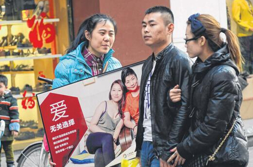 港媒:中日跨国婚姻4成离婚 东北县城靠嫁女致富